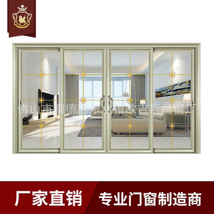 廠家直銷86型歐式推拉門重型推拉門客廳陽臺玻璃鋁合金推拉門定做