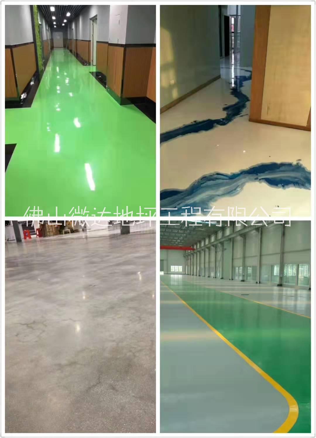 地坪漆施工圖片/地坪漆施工樣板圖 (1)