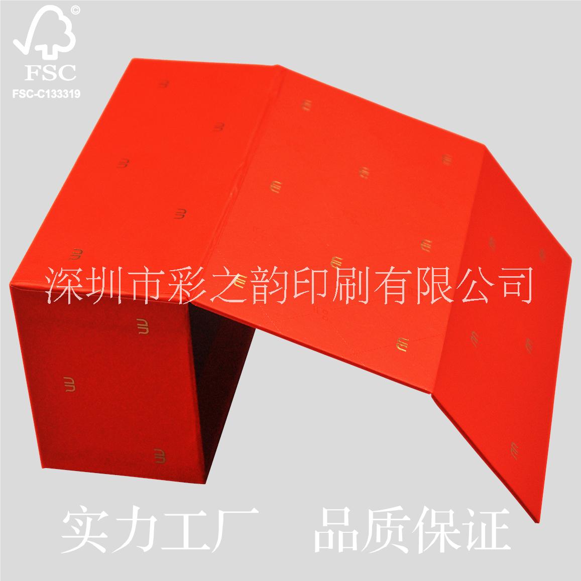 書本形翻蓋盒精裝盒圖片