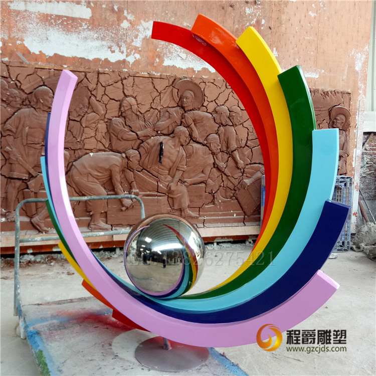 玻璃鋼彩虹雕塑圖片/玻璃鋼彩虹雕塑樣板圖 (1)
