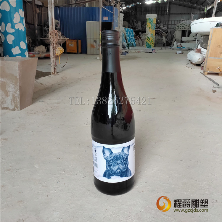 玻璃鋼紅酒瓶雕塑圖片/玻璃鋼紅酒瓶雕塑樣板圖 (2)