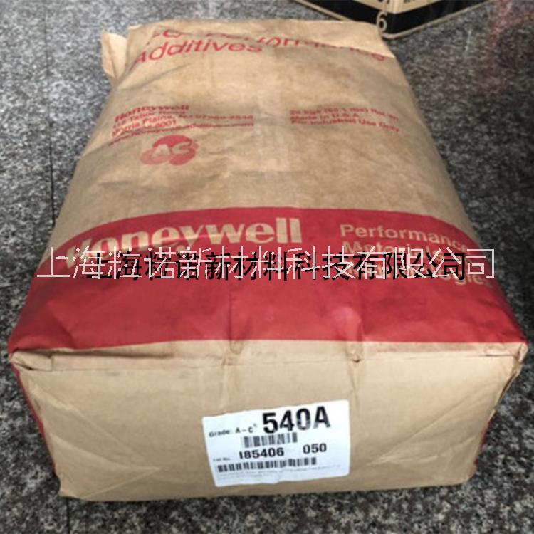 霍尼韋爾A-C540A分散劑圖片/霍尼韋爾A-C540A分散劑樣板圖 (2)