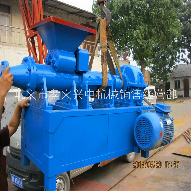 碎炭渣制棒機圖片