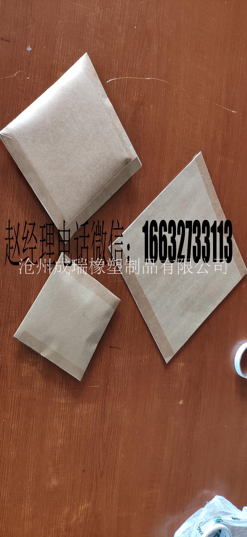 菱形補(bǔ)片圖片/菱形補(bǔ)片樣板圖 (4)