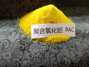 滾筒聚合氯化鋁圖片/滾筒聚合氯化鋁樣板圖 (4)