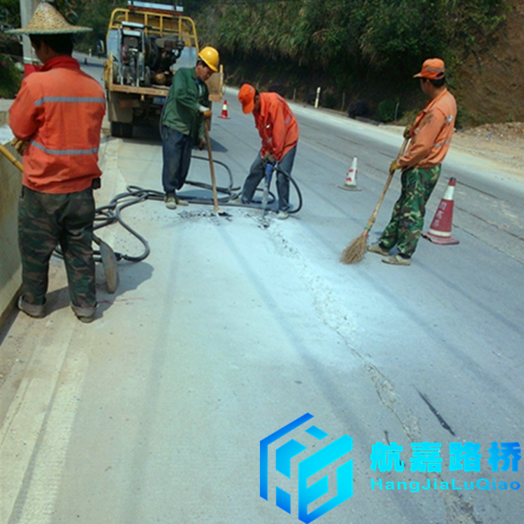 水泥路面修補(bǔ)料圖片/水泥路面修補(bǔ)料樣板圖 (4)