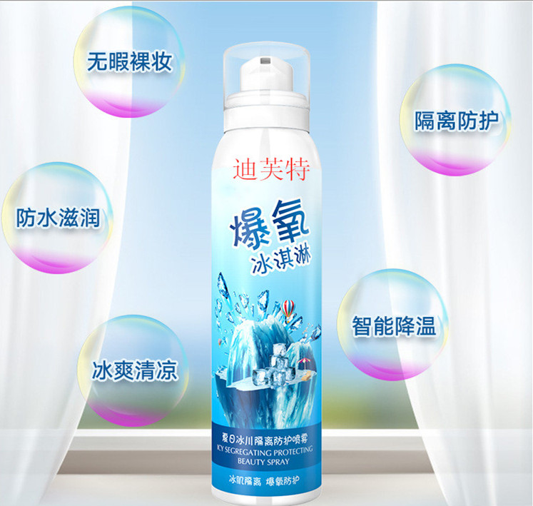 二次元圖片/二次元樣板圖 (1)