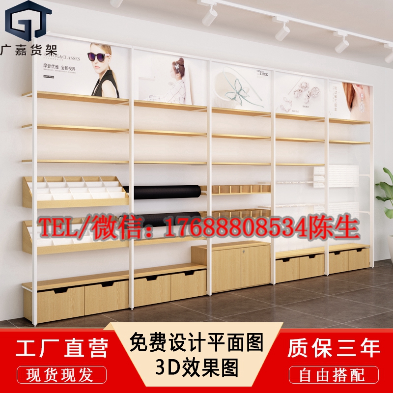 广州广嘉货架 单立柱高架 名创优品款 饰品精品店货架 进口食品母婴店货架 文具店货架厂家