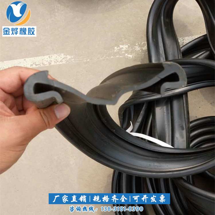 橋梁伸縮縫膠條條 橋梁伸縮縫膠條供應(yīng)商 橋梁伸縮縫膠條哪家好