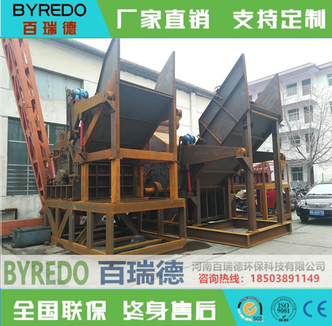 扎鐵破碎機圖片