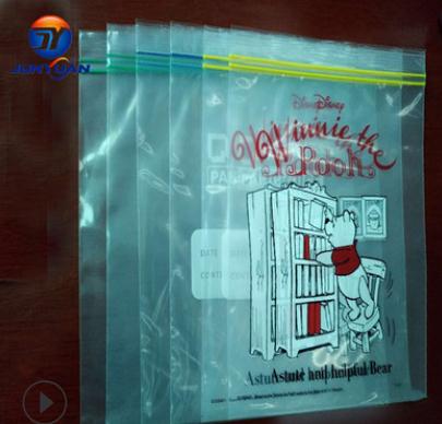 自封骨袋廠家批發(fā)圖片/自封骨袋廠家批發(fā)樣板圖 (2)