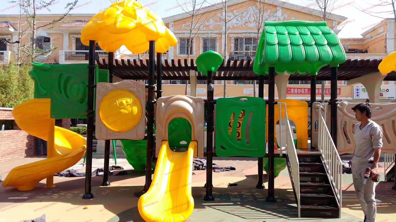 深圳大型社區(qū)滑梯，水上滑梯，幼兒園滑梯，兒童組合滑梯，小型兒童滑梯廠家哪家好