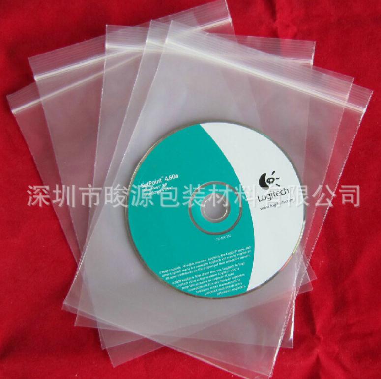 自封骨袋批發(fā)價圖片/自封骨袋批發(fā)價樣板圖 (4)