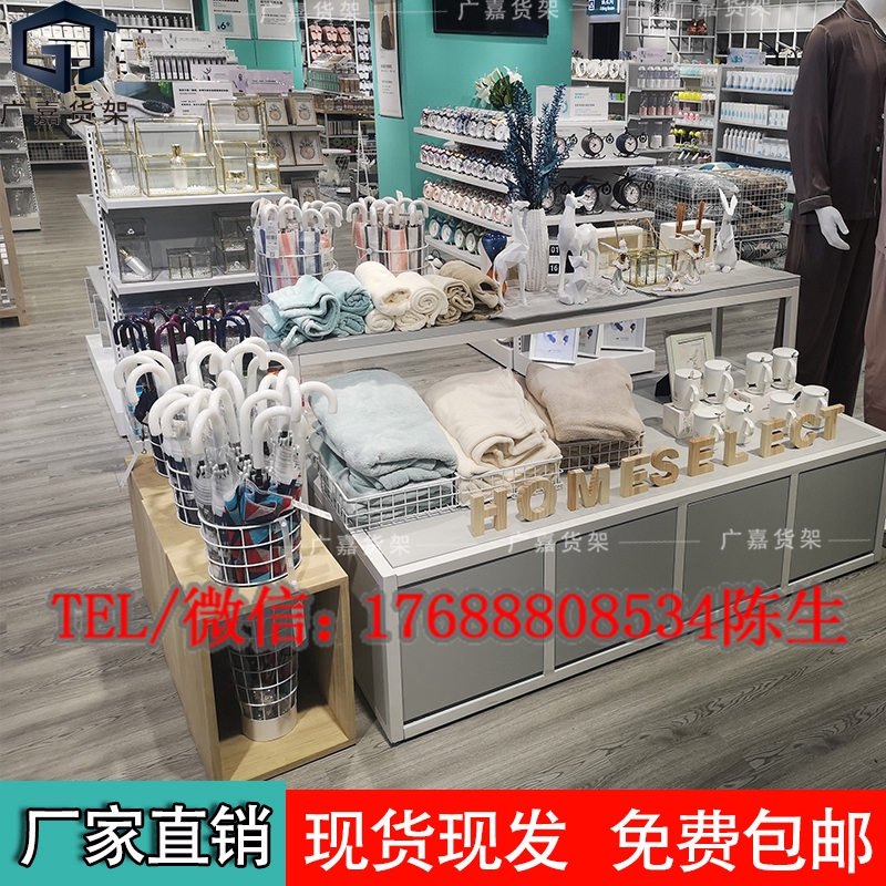 廣州諾米款貨架廠家雨傘架圖片/廣州諾米款貨架廠家雨傘架樣板圖 (2)