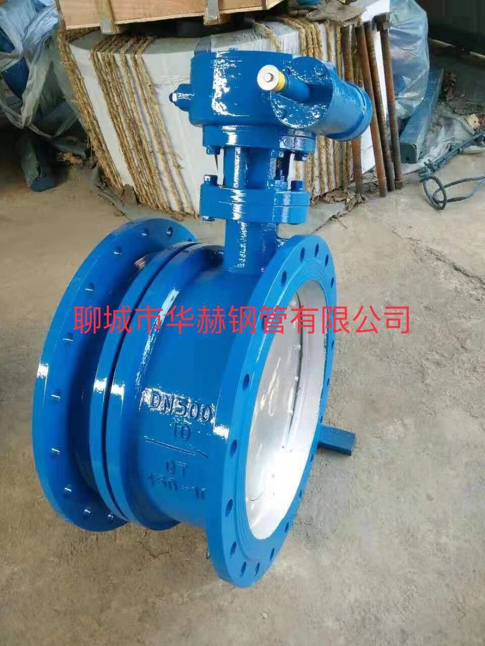 江蘇省臺州市球墨鑄鐵管廠家現(xiàn)貨圖片/江蘇省臺州市球墨鑄鐵管廠家現(xiàn)貨樣板圖 (2)