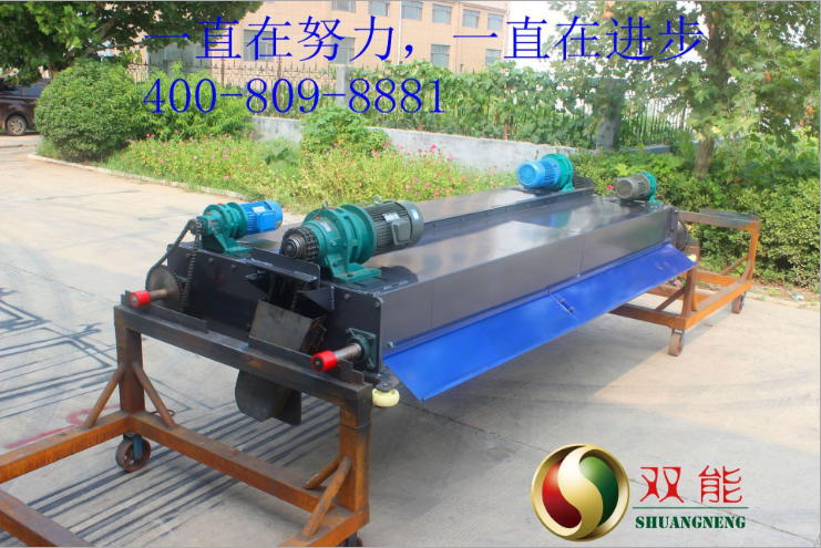 山東翻耙機(jī)廠家-供應(yīng)-直銷