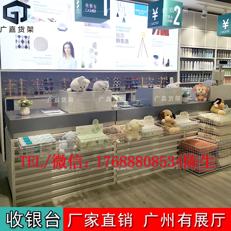 廣州廣嘉貨架諾米貨架廠家收銀臺圖片/廣州廣嘉貨架諾米貨架廠家收銀臺樣板圖 (4)