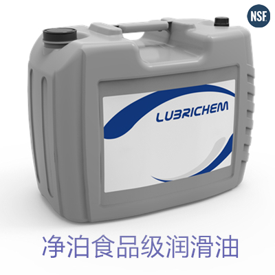 凈泊食品級(jí)合成液壓油圖片