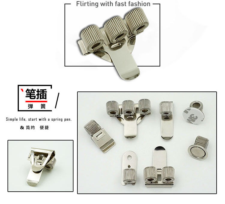 多規(guī)格彈簧筆插圖片/多規(guī)格彈簧筆插樣板圖 (1)