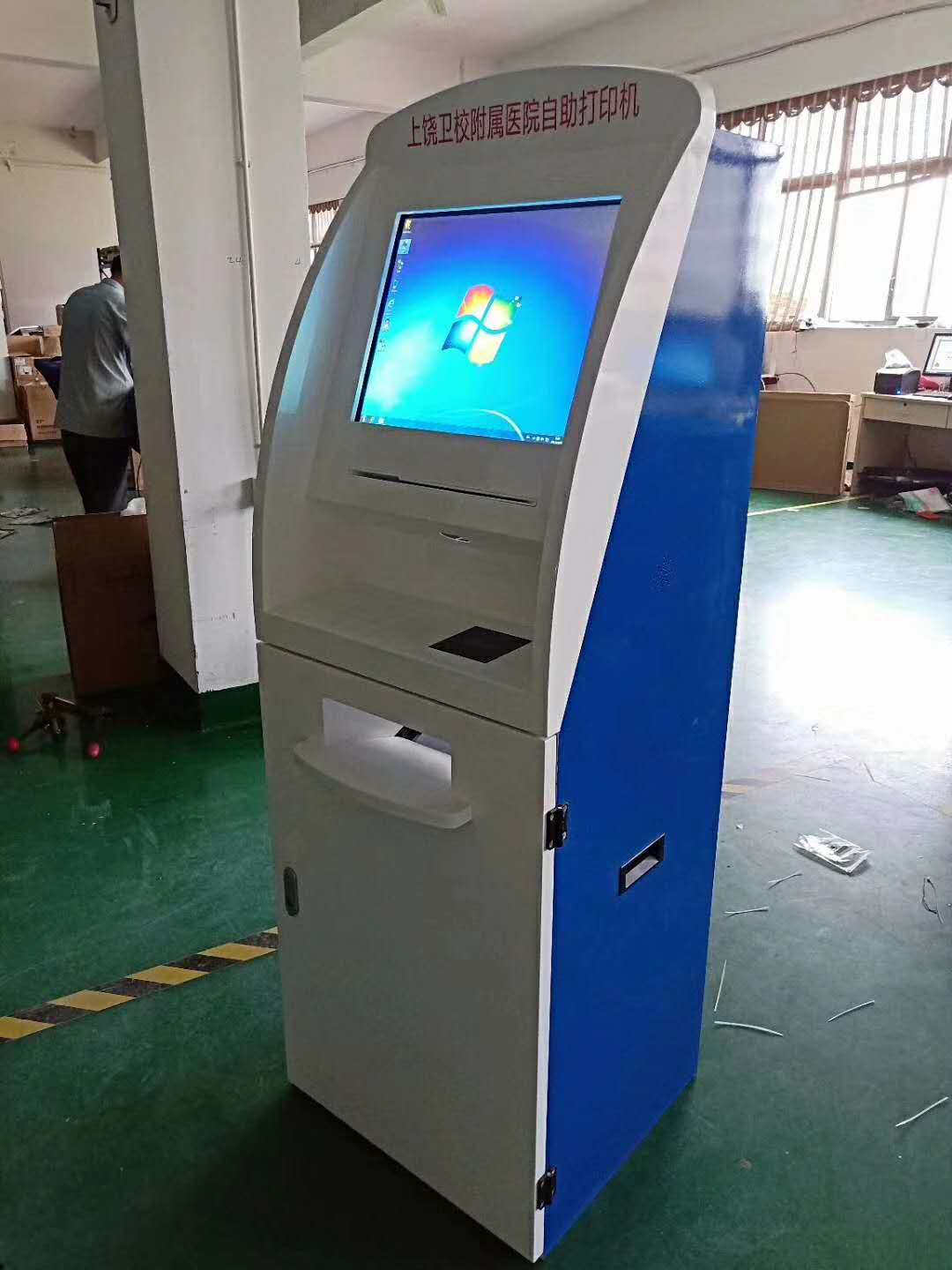 自助圖片/自助樣板圖 (4)