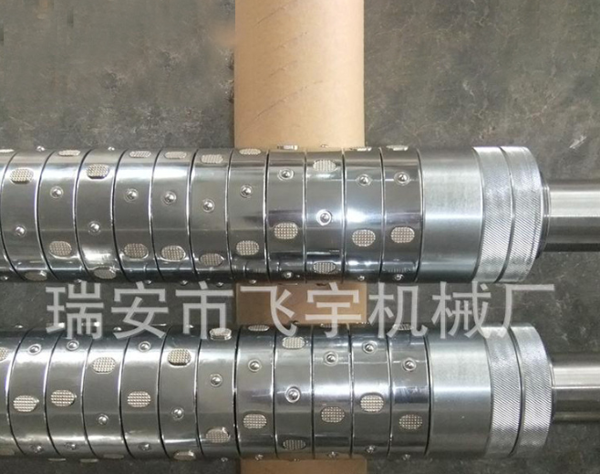 氣動滑差軸廠家圖片/氣動滑差軸廠家樣板圖 (2)