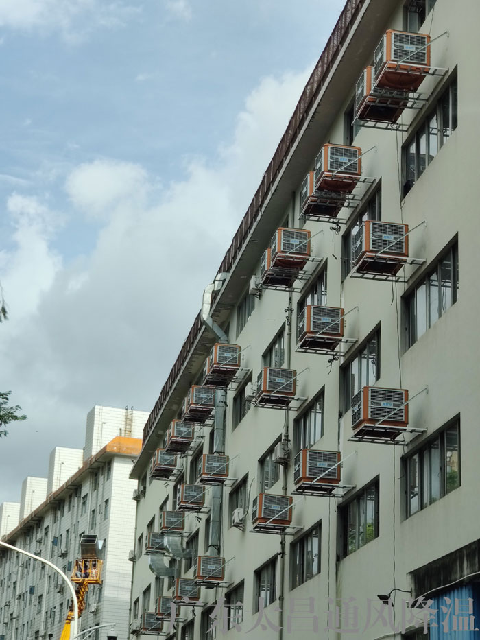 通風(fēng)降溫圖片/通風(fēng)降溫樣板圖 (4)