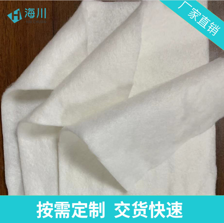 1633阻燃棉圖片