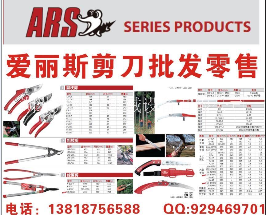 打草機(jī)圖片/打草機(jī)樣板圖 (4)