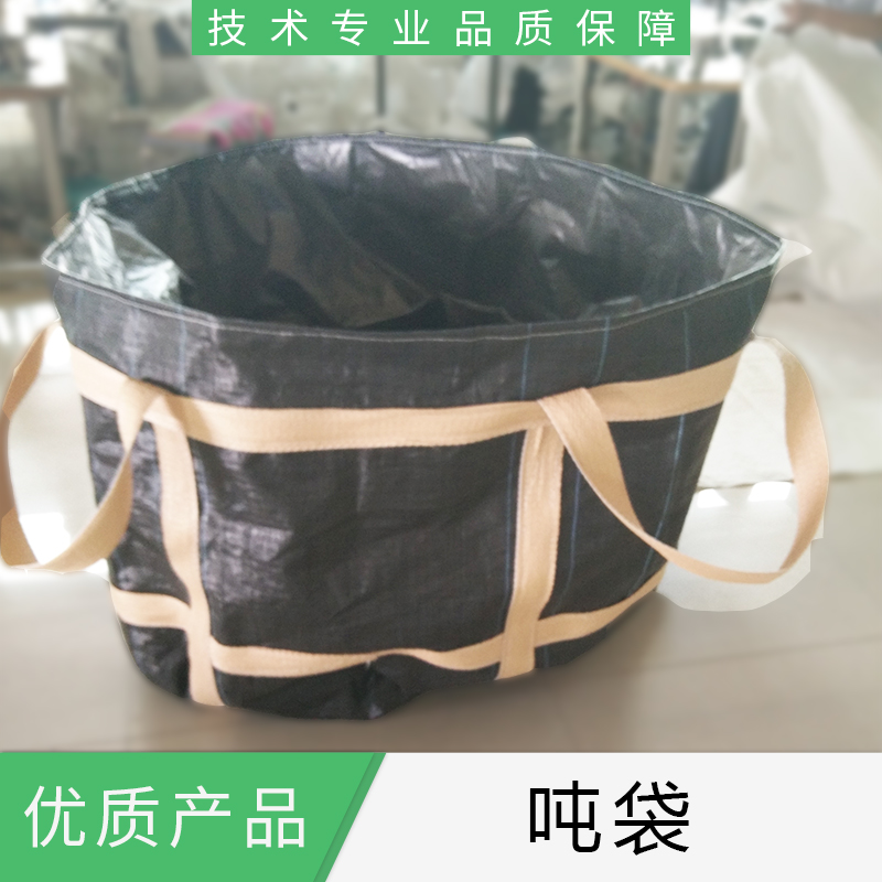 噸袋圖片/噸袋樣板圖 (4)