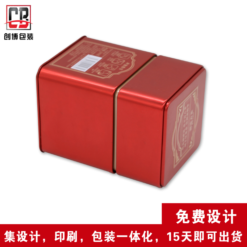 訂做茶禮公版鐵罐包裝圖片/訂做茶禮公版鐵罐包裝樣板圖 (2)