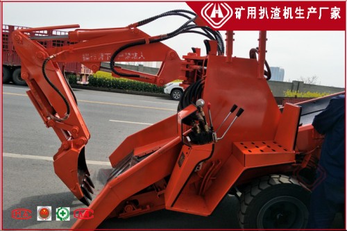 巷道扒渣機(jī)圖片/巷道扒渣機(jī)樣板圖 (3)