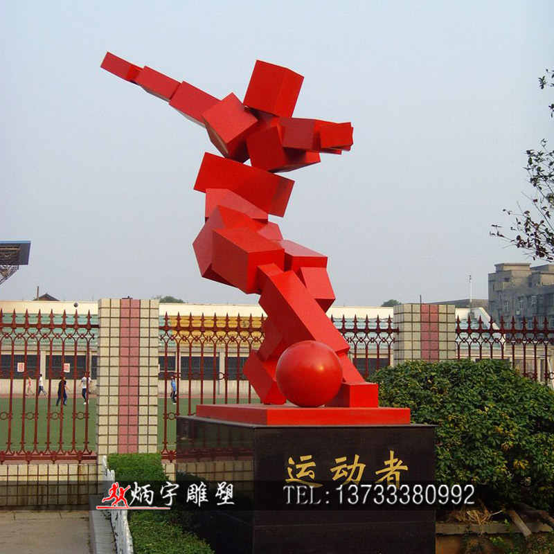 雕塑彩繪圖片/雕塑彩繪樣板圖 (3)