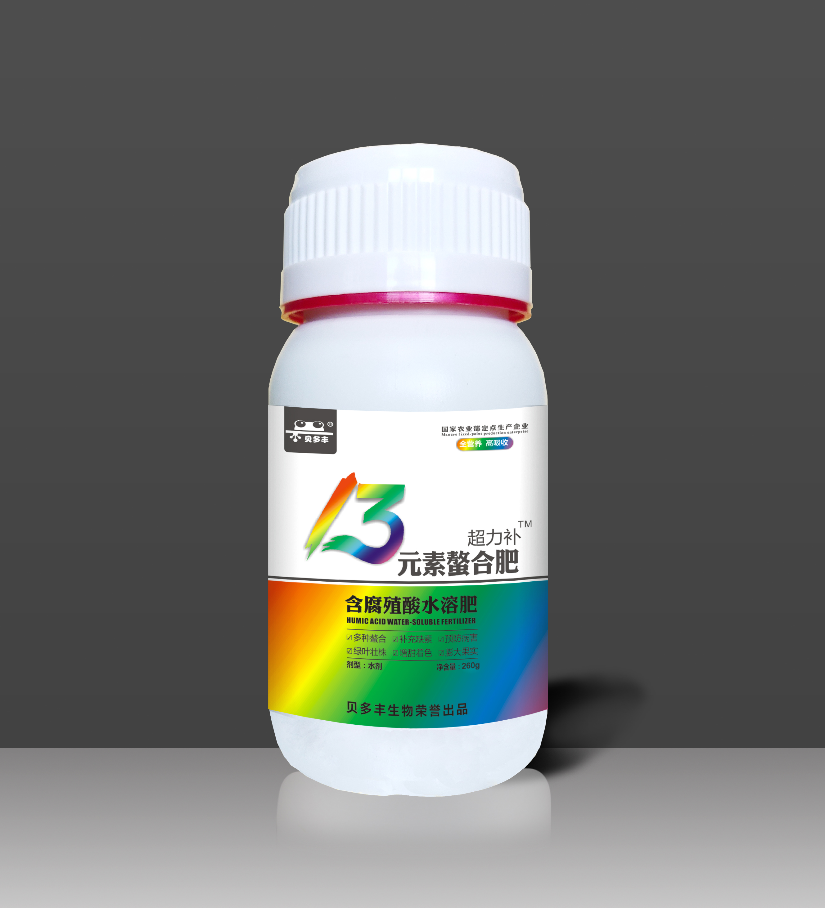 保果葉面肥圖片/保果葉面肥樣板圖 (2)