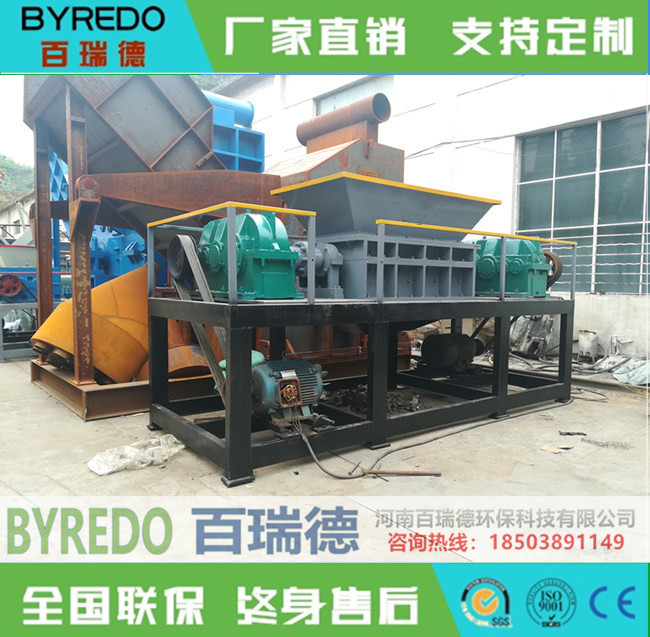 撕碎機(jī)圖片/撕碎機(jī)樣板圖 (4)