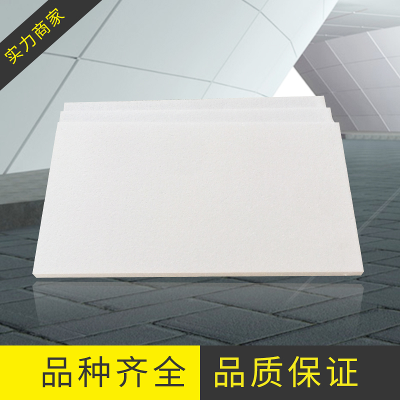 佛山泡沫片批發(fā)，泡沫片價格，泡沫片銷售