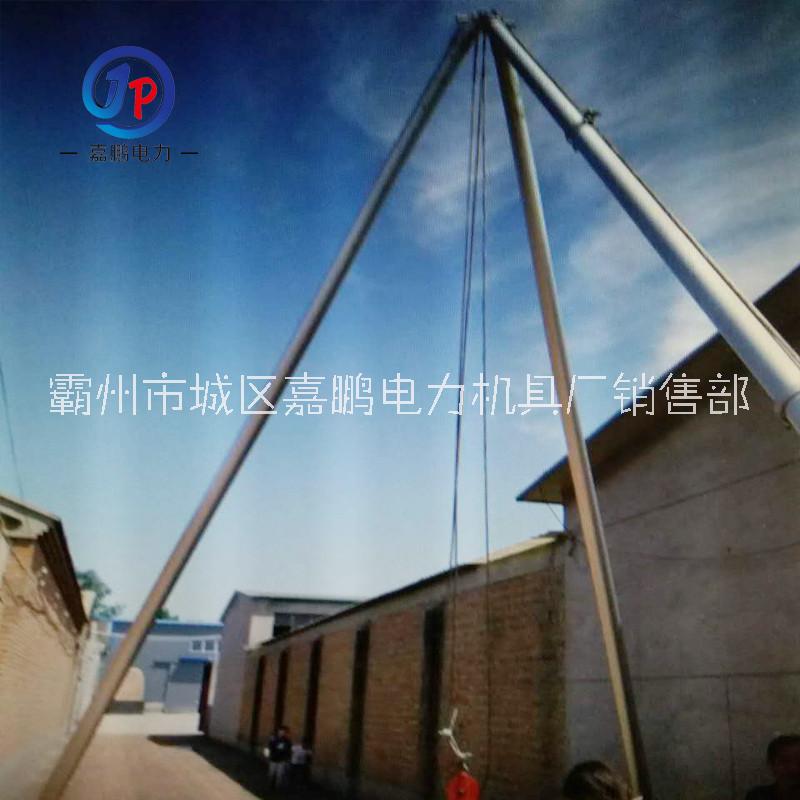 水泥桿立桿機圖片/水泥桿立桿機樣板圖 (4)