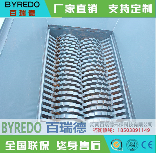 鋼筋破碎機(jī)圖片/鋼筋破碎機(jī)樣板圖 (4)
