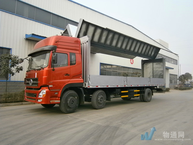 河北物流圖片/河北物流樣板圖 (1)