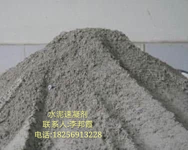 合肥礫金銷售水泥速凝劑圖片