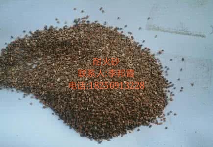 合肥礫金長年批發(fā)耐火砂圖片