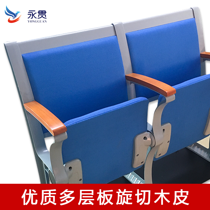 階梯排椅圖片/階梯排椅樣板圖 (2)