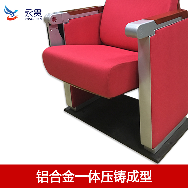 YG-L6521禮堂椅圖片/YG-L6521禮堂椅樣板圖 (3)