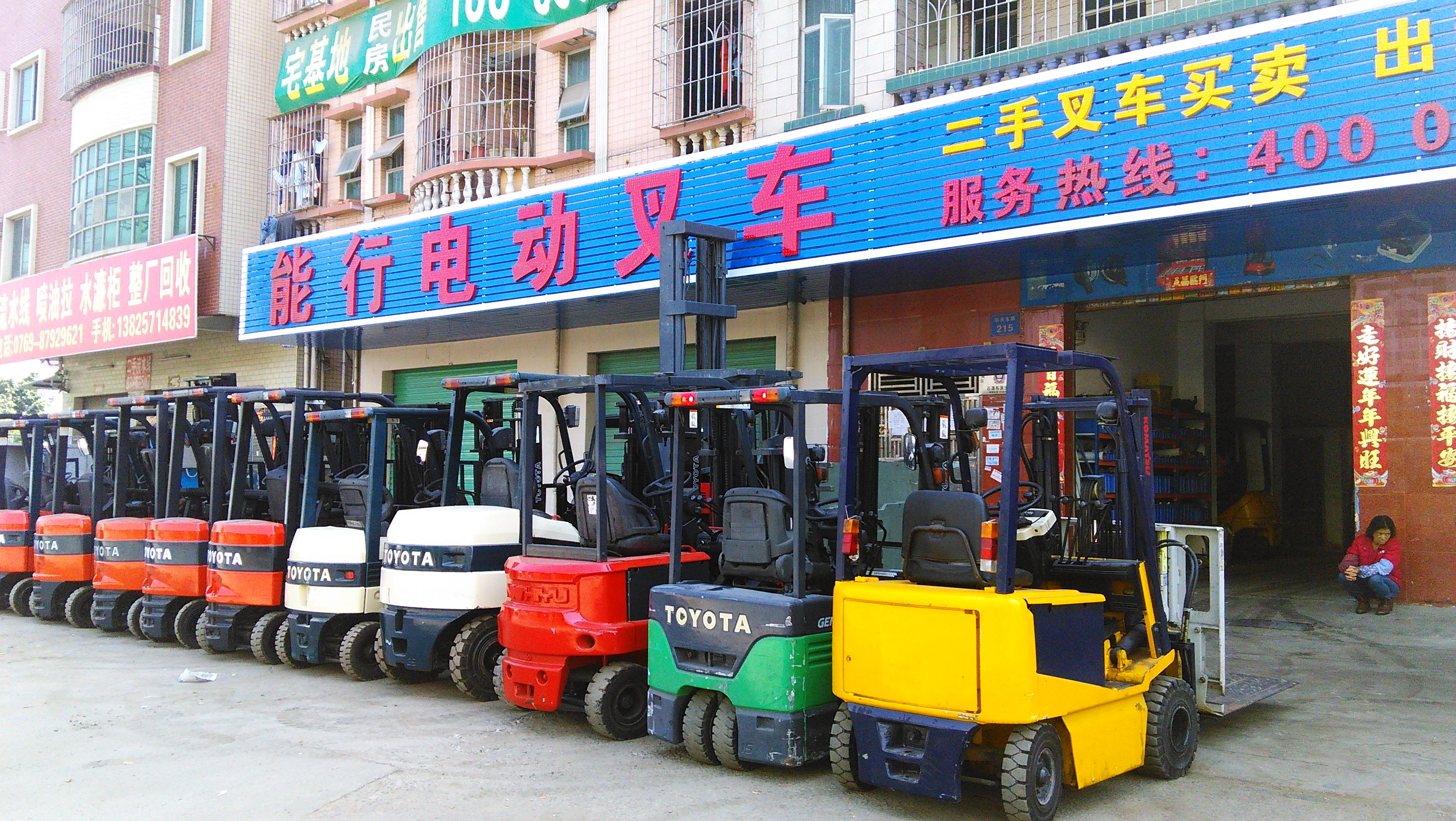 叉車出租圖片/叉車出租樣板圖 (1)