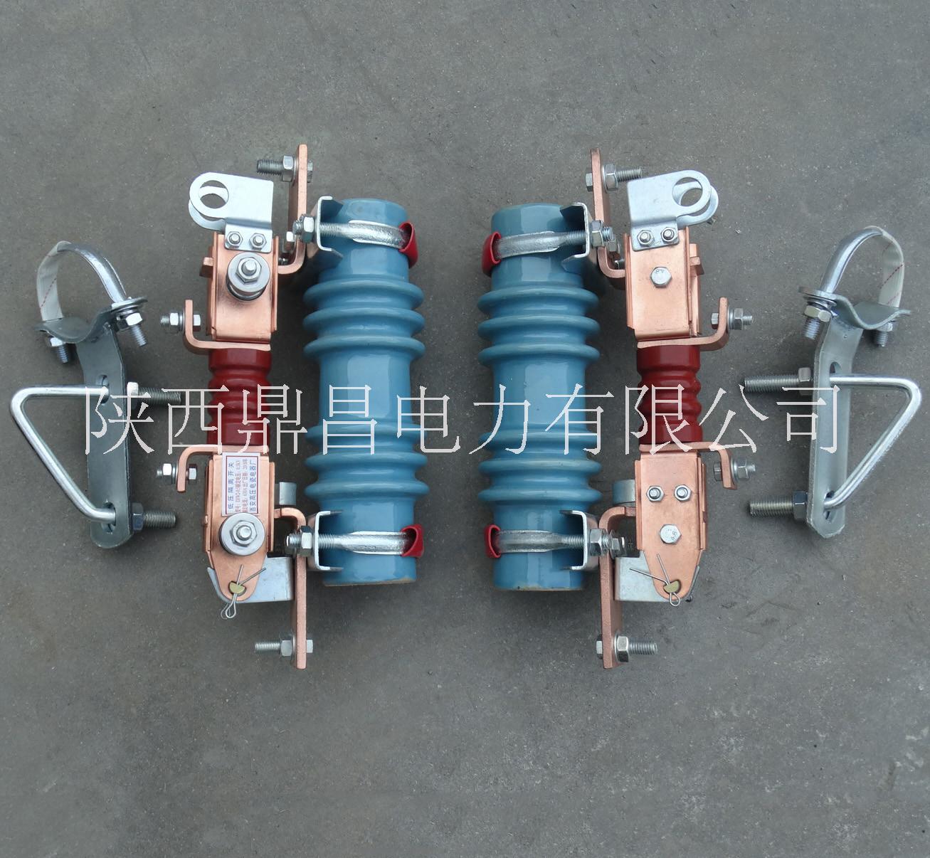 高質(zhì)量低壓隔離開關(guān)低壓隔離開關(guān)價(jià)格低壓隔離開關(guān)批發(fā) 低壓隔離開關(guān)圖片