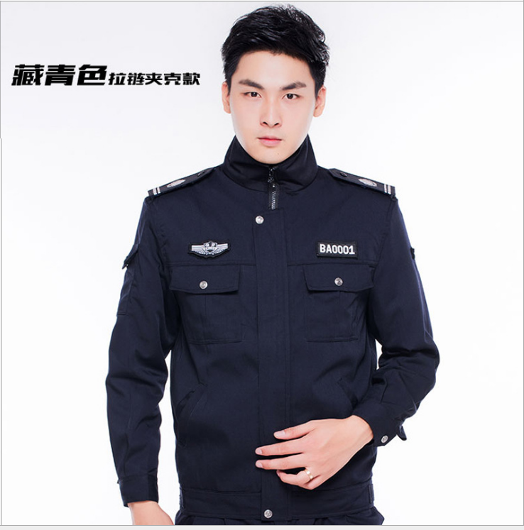連體工作服圖片/連體工作服樣板圖 (2)