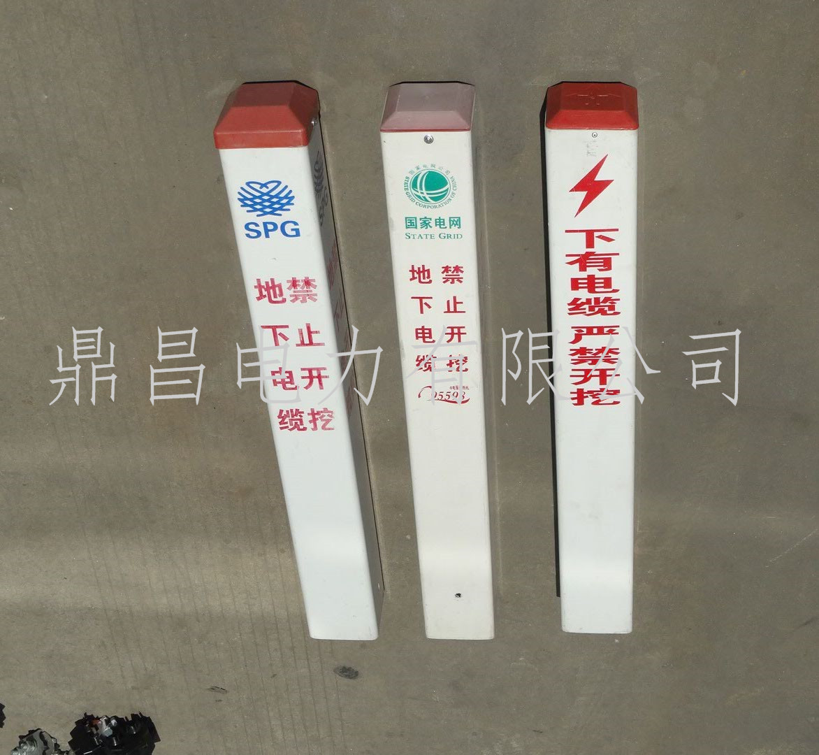 標(biāo)示樁圖片/標(biāo)示樁樣板圖 (2)