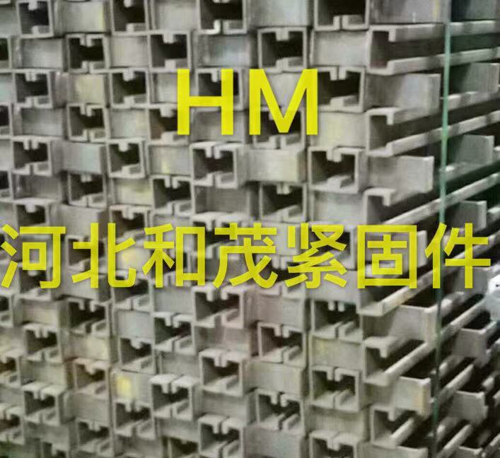 預(yù)埋槽道圖片/預(yù)埋槽道樣板圖 (4)