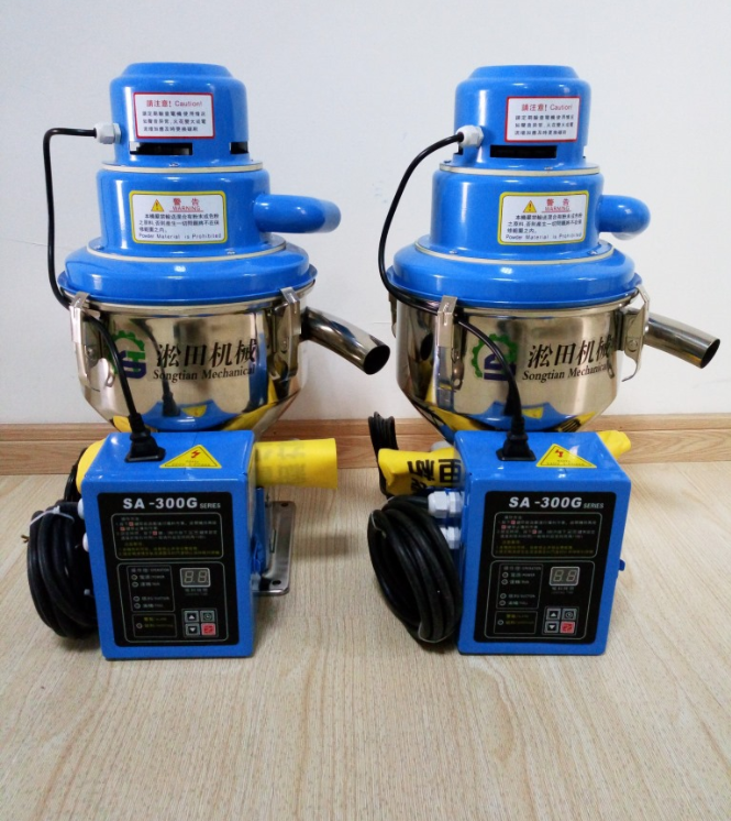 真空吸料機圖片