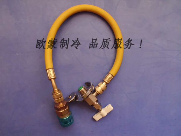 空調(diào)加氟工具圖片/空調(diào)加氟工具樣板圖 (2)