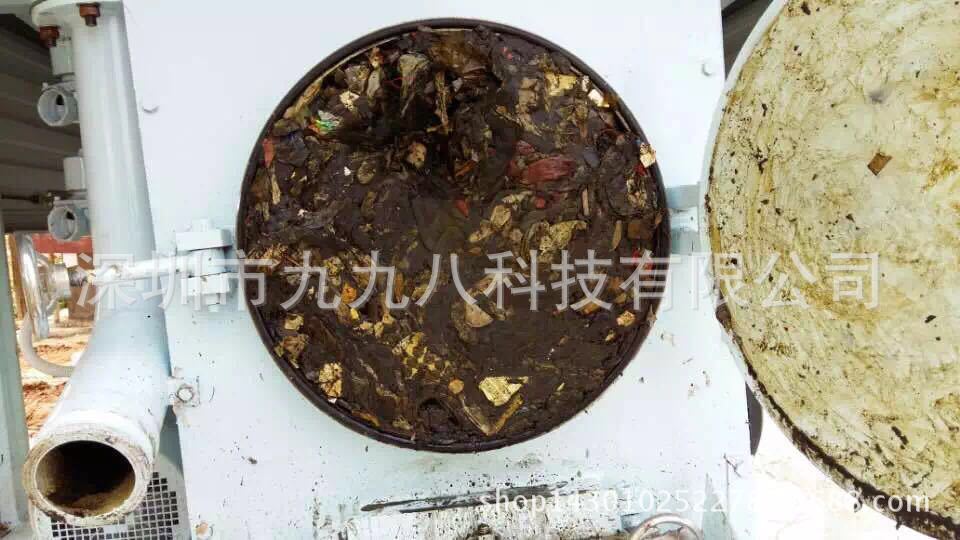 未來城市發(fā)展新思路 3.0L圖片/未來城市發(fā)展新思路 3.0L樣板圖 (4)